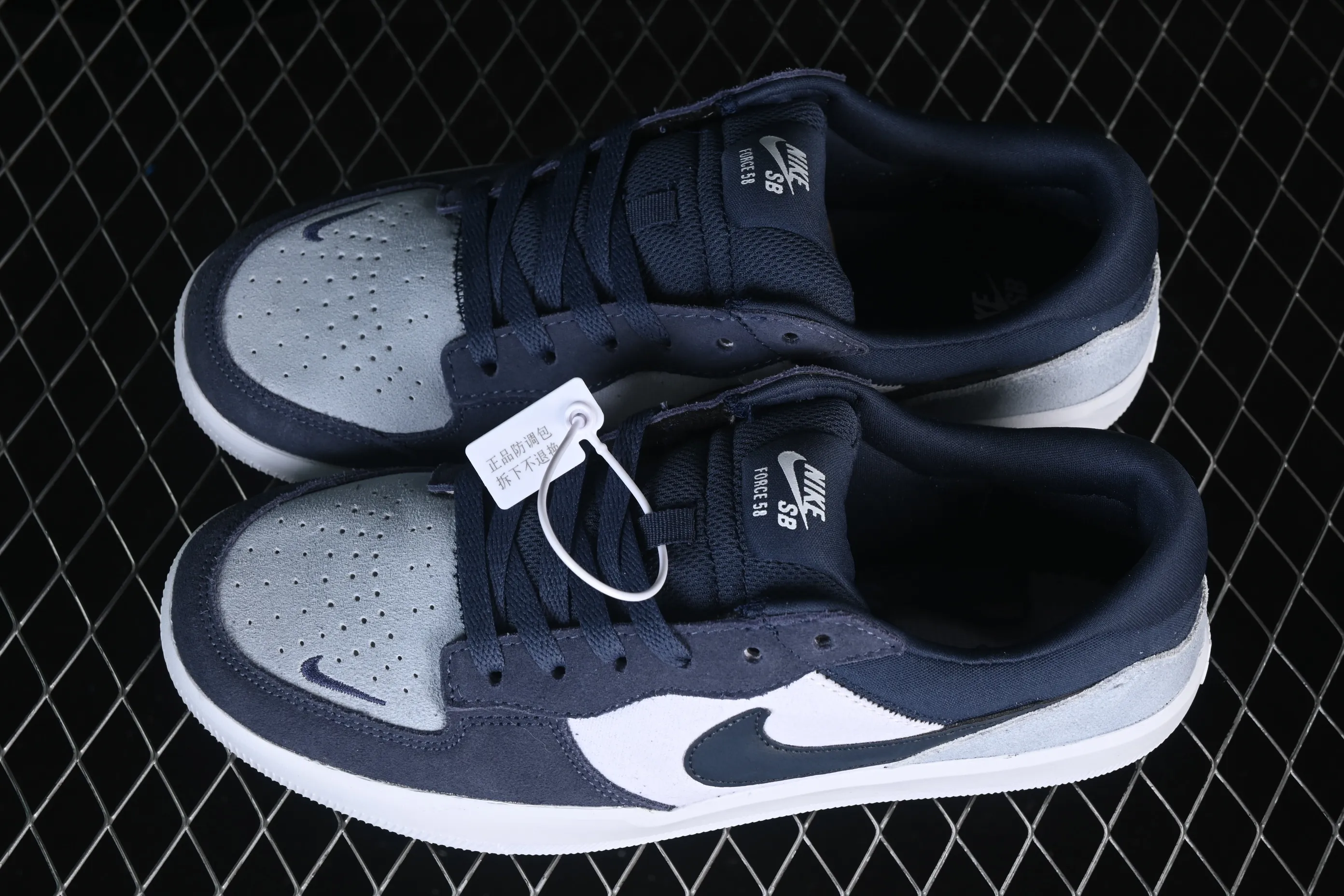 All categories Nk SB Dunk series Nk Force 58 simplified skateboard shoes Nike SB Force 58 Nike simplified retro skateboard shoes DV5477-404